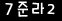 인증이미지